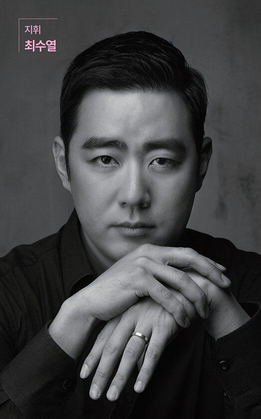5페이지