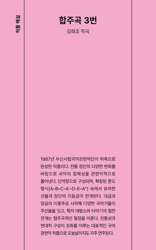 7페이지