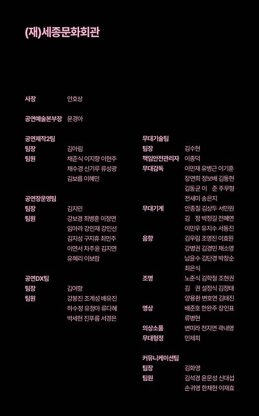 12페이지