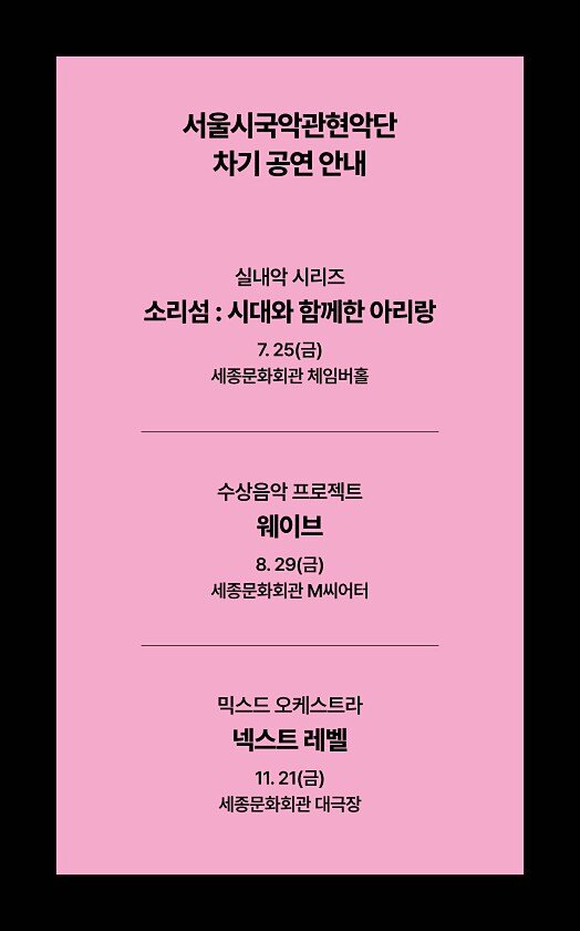 13페이지