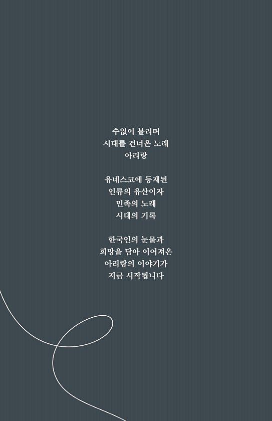 2페이지