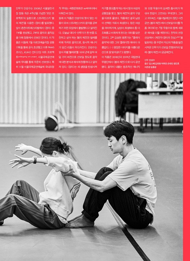 11페이지