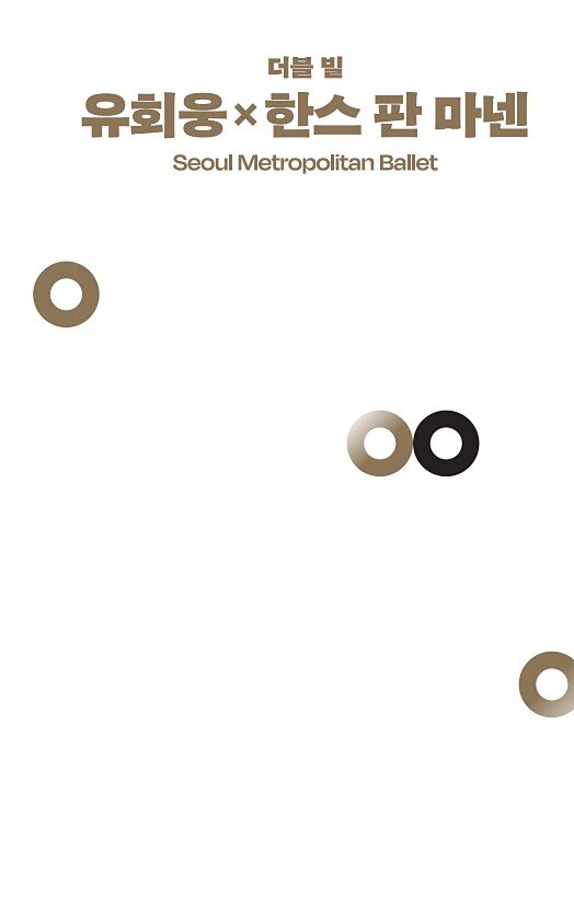 3페이지