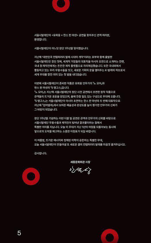 7페이지