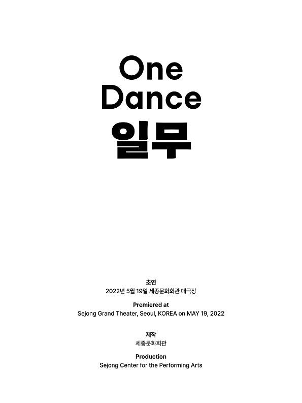 2페이지