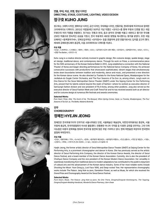 4페이지