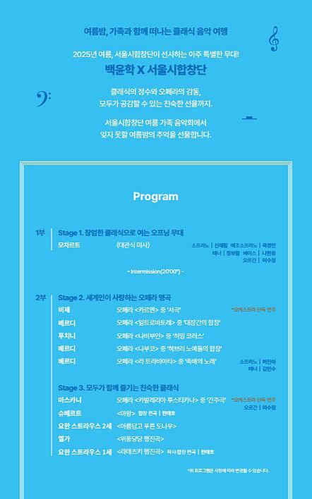 2페이지