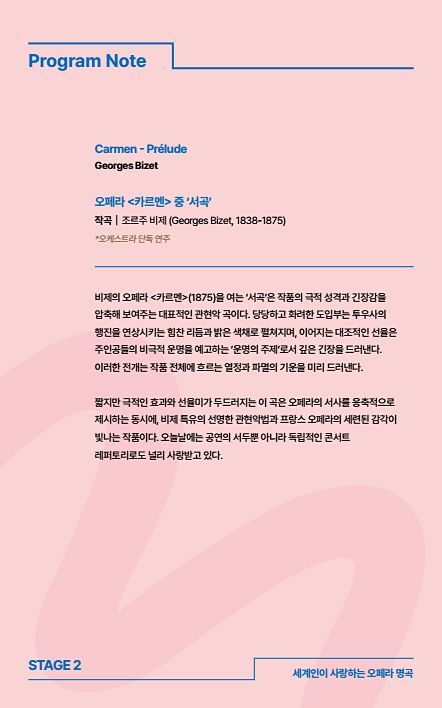 4페이지