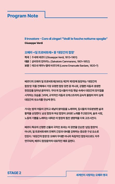 5페이지