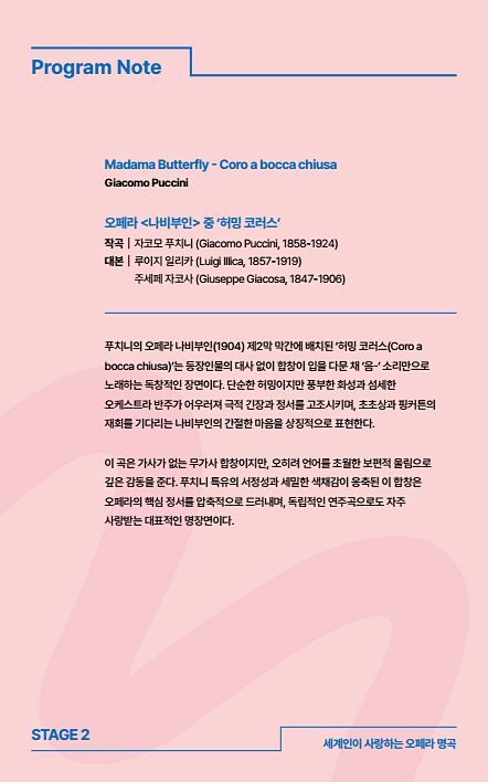 6페이지