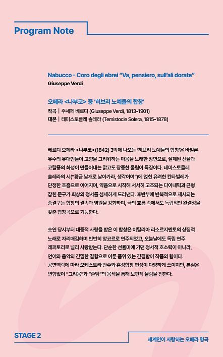 7페이지