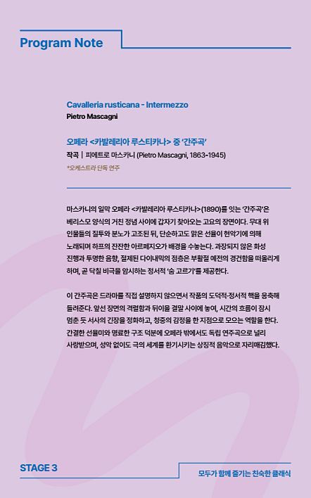 9페이지
