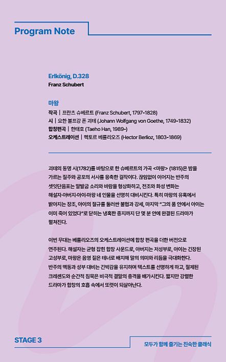 10페이지