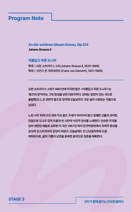 11페이지