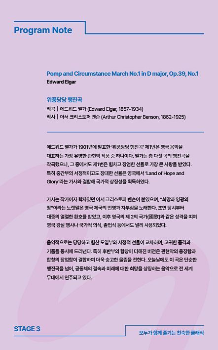 12페이지