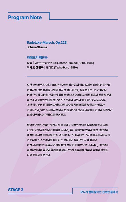 13페이지