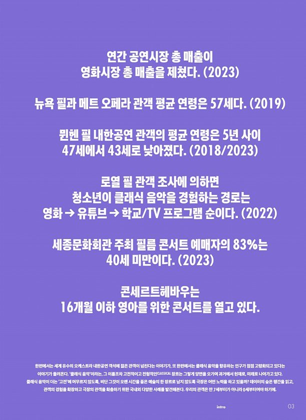5페이지