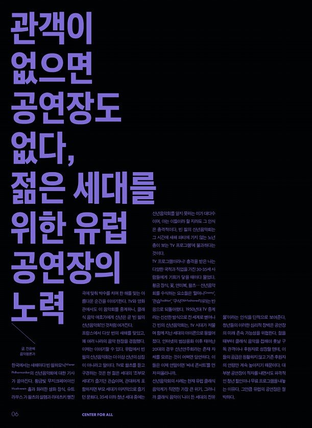 8페이지
