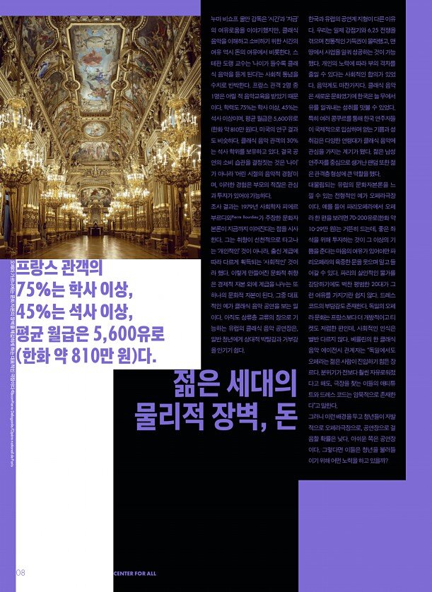 10페이지
