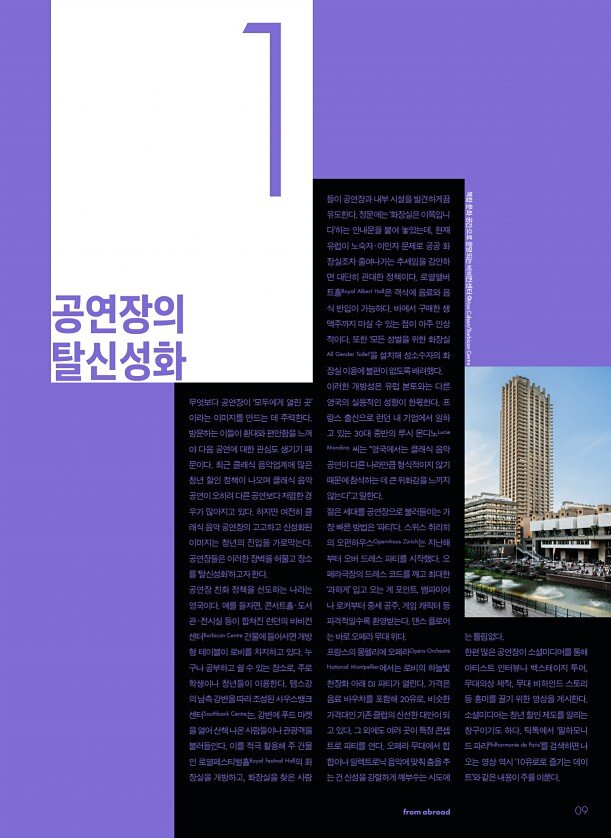 11페이지