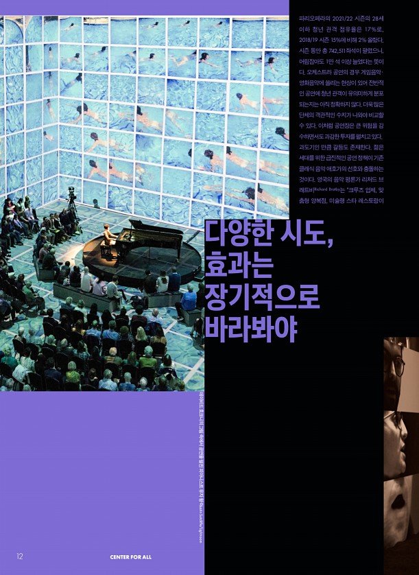 14페이지