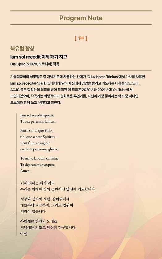 6페이지