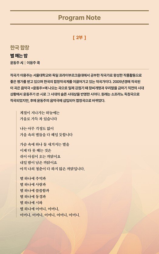 13페이지