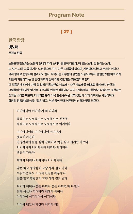 15페이지