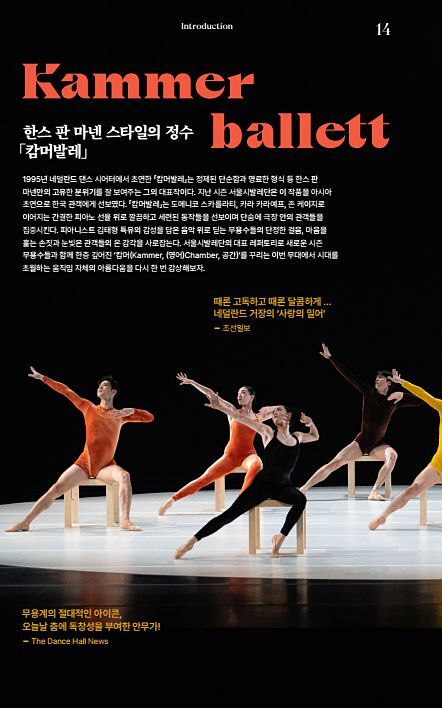 페이지