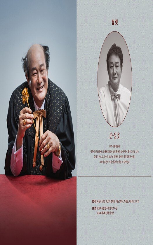 11페이지