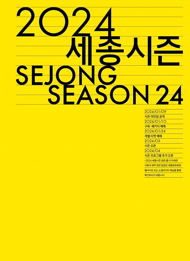 3페이지
