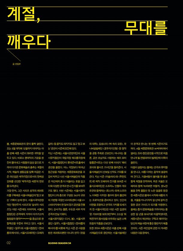 4페이지