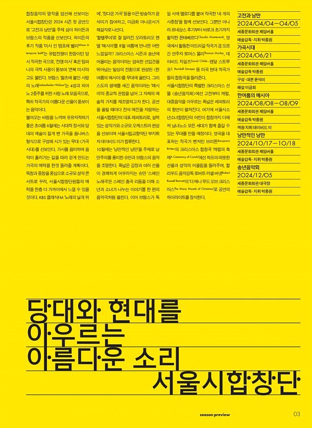 5페이지