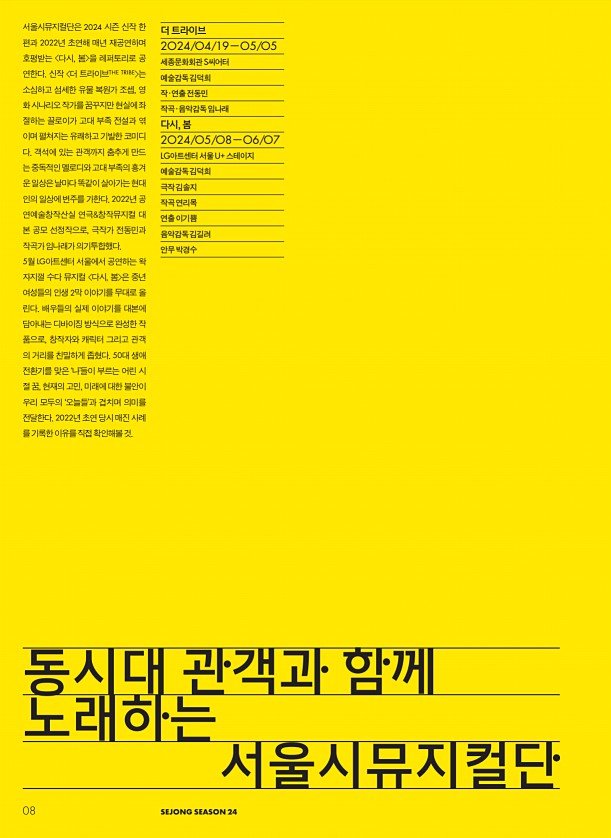 10페이지