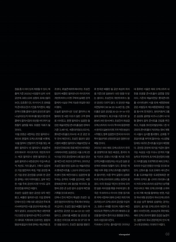 5페이지