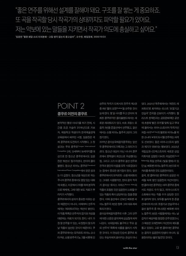 15페이지