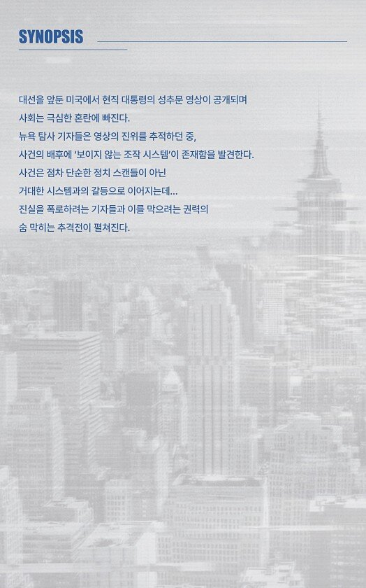 9페이지