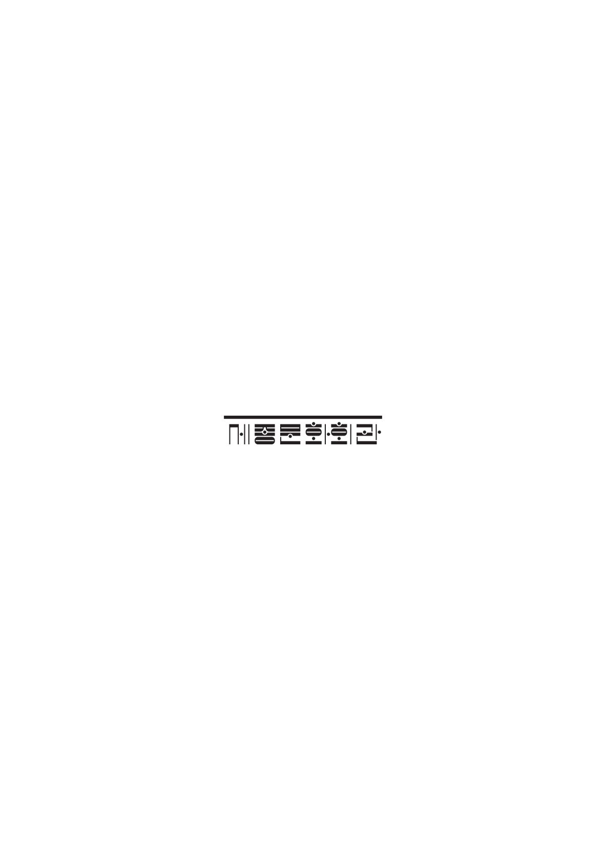 페이지