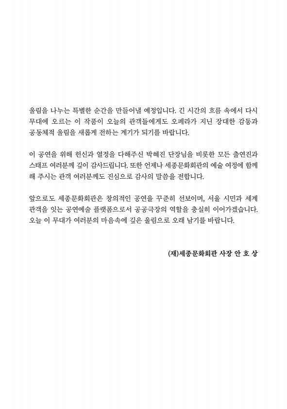 3페이지