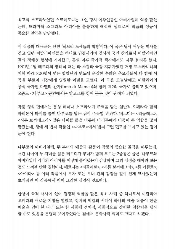 6페이지