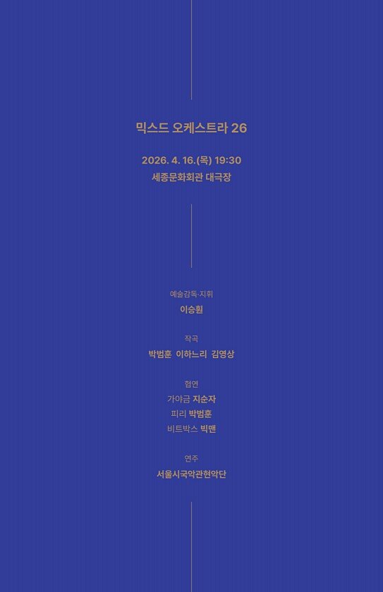 2페이지