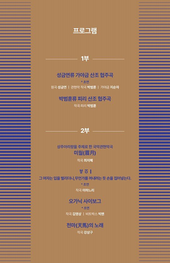 3페이지