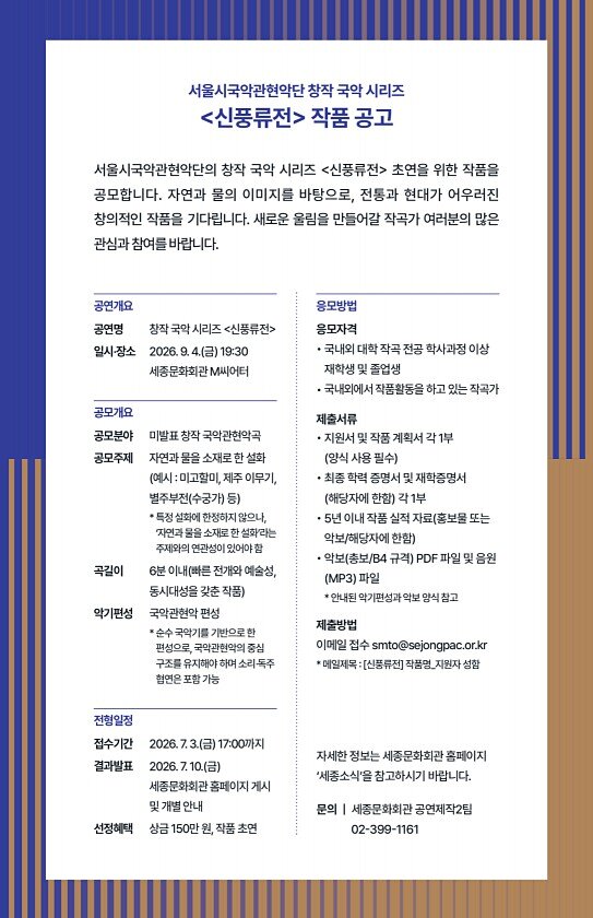 13페이지