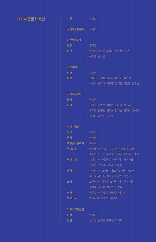 15페이지