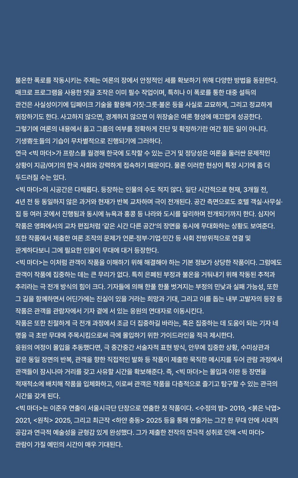 페이지
