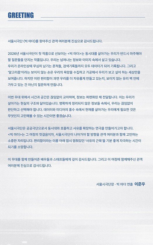 4페이지