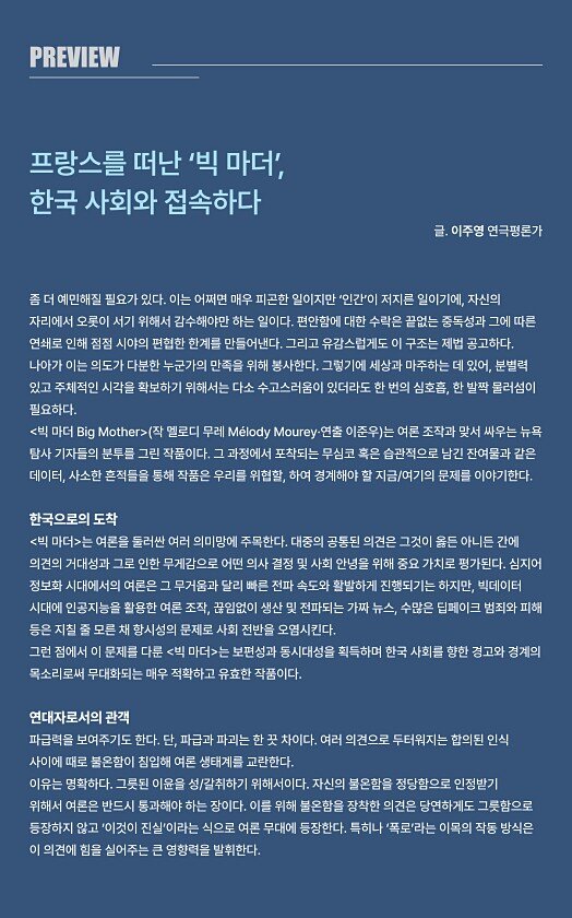 7페이지