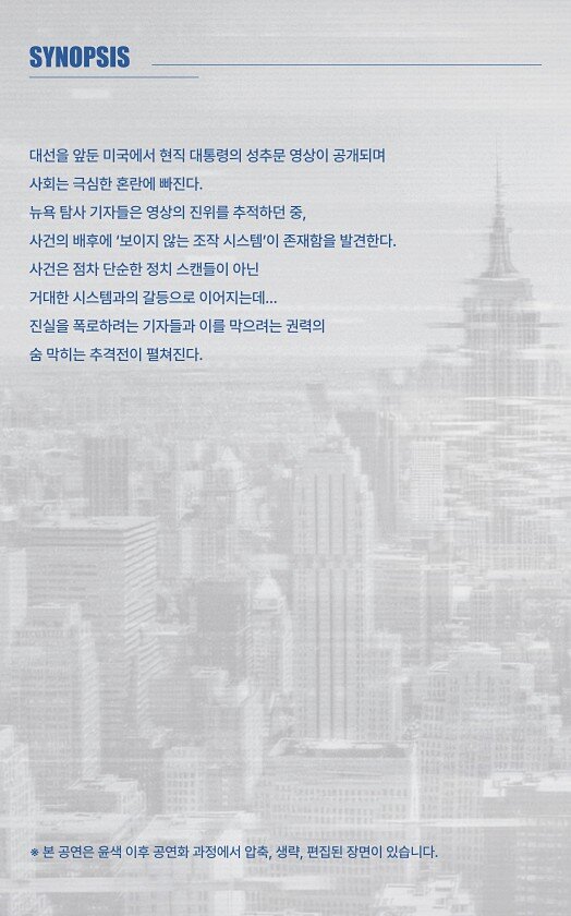 9페이지