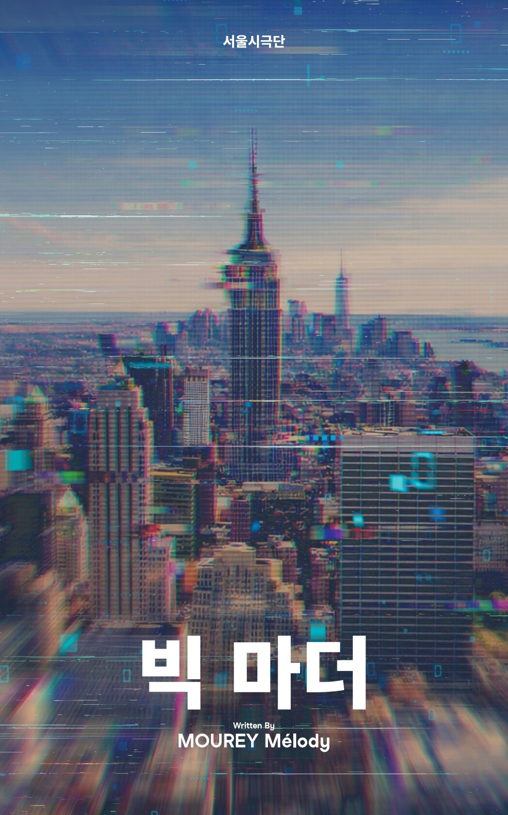 페이지