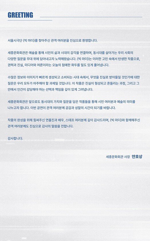 3페이지